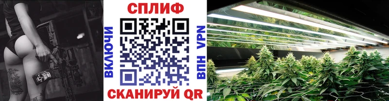 Купить Кущёвская КОКАИН Меф мяу мяу МАРИХУАНА