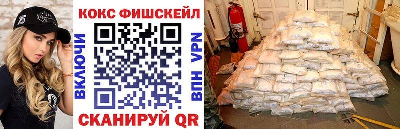 Амфетамин Кущёвская