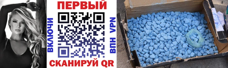 наркота  Кущёвская  Amphetamine VHQ 