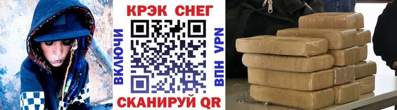 COCAIN Columbia  Кущёвская 