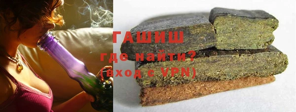 скорость Богданович