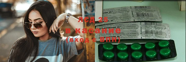бошки Богородицк