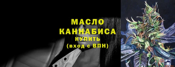 бошки Богородицк