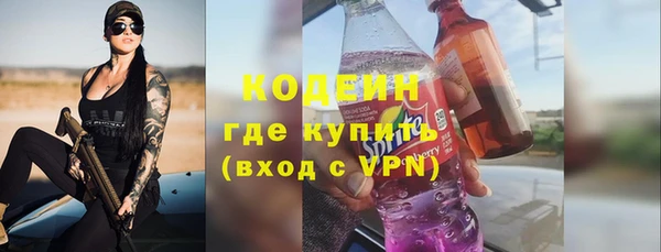 бошки Богородицк