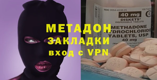 скорость Богданович