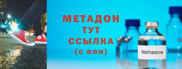 СК Богородск