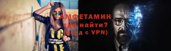 скорость Богданович