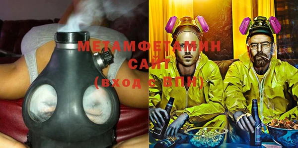 кокаин Медвежьегорск