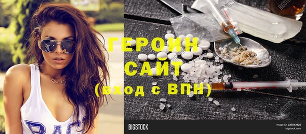 скорость Богданович