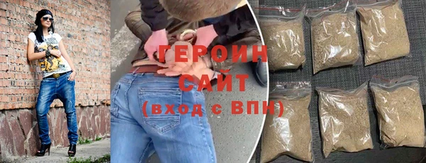 СК Богородск