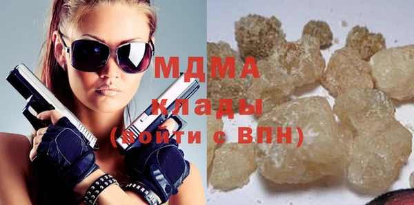 скорость Богданович