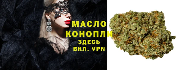 бошки Богородицк