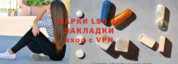 бошки Богородицк