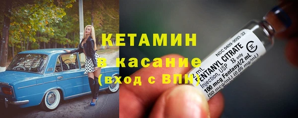 СК Богородск