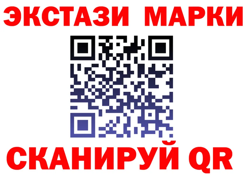 БУТИРАТ бутик зеркало это блэк спрут Кущёвская