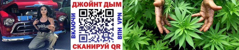 сколько стоит  Кущёвская  МАРИХУАНА Amnesia 
